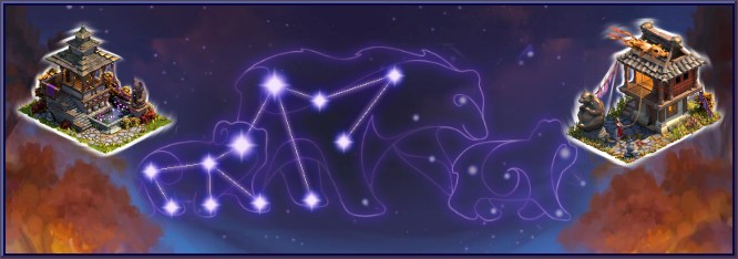 Plik:Zodiac20 stardust banner.png